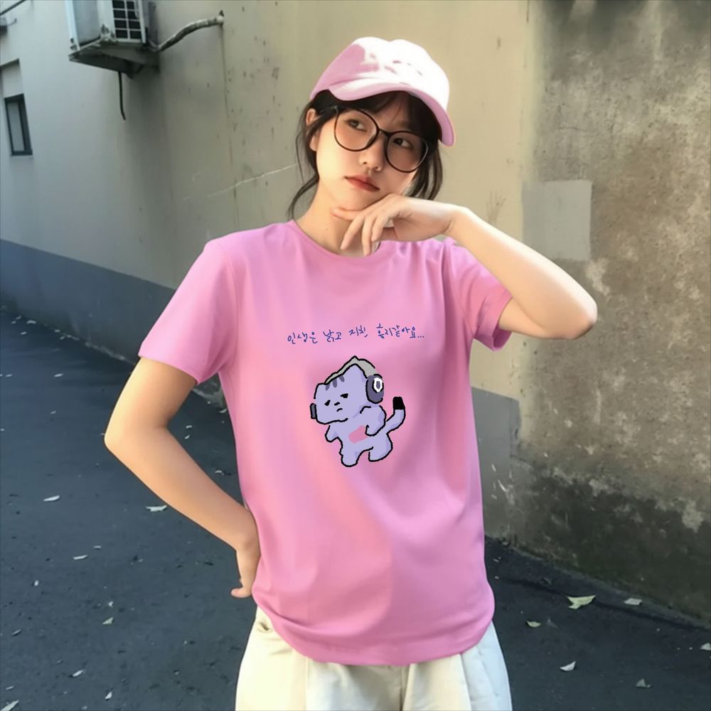 Korean Lifestyle Aesthetic - Koszulka z nadrukiem: Życie mnie nie