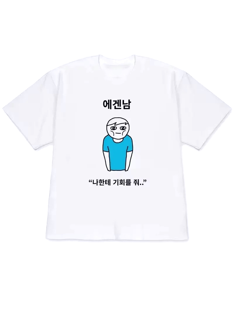 Korean Daily Lifestyle - Damska koszulka 2026 Y2k z krótkim