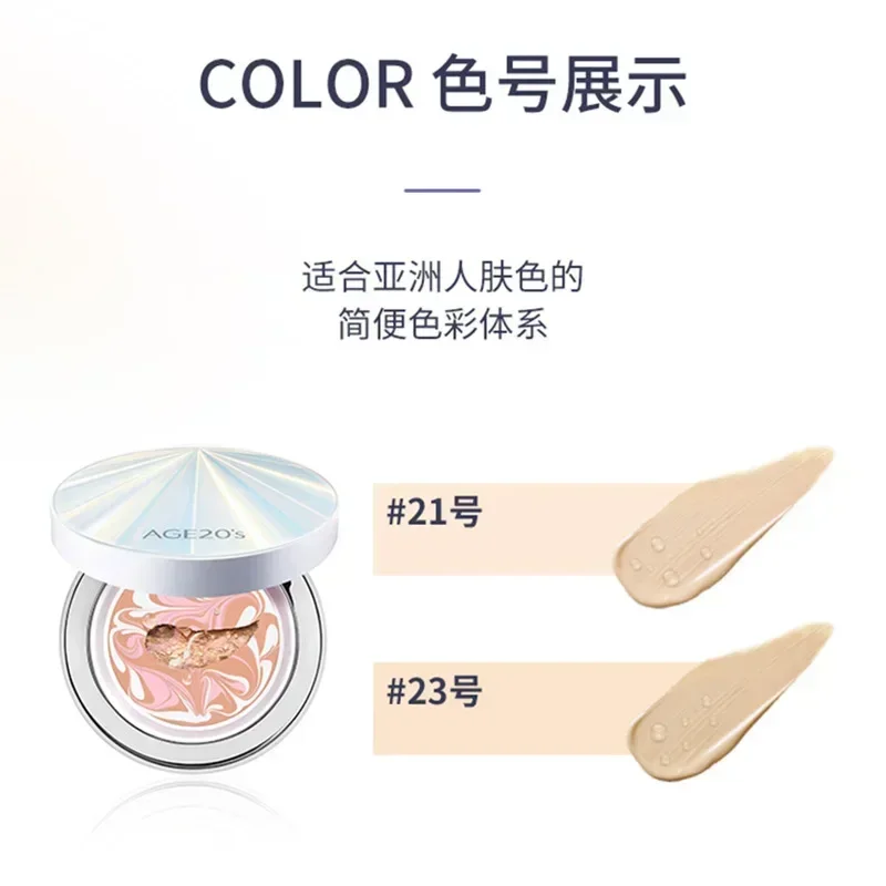 Bb Cushion Korean - Koreański podkład w płynie Air Cushion