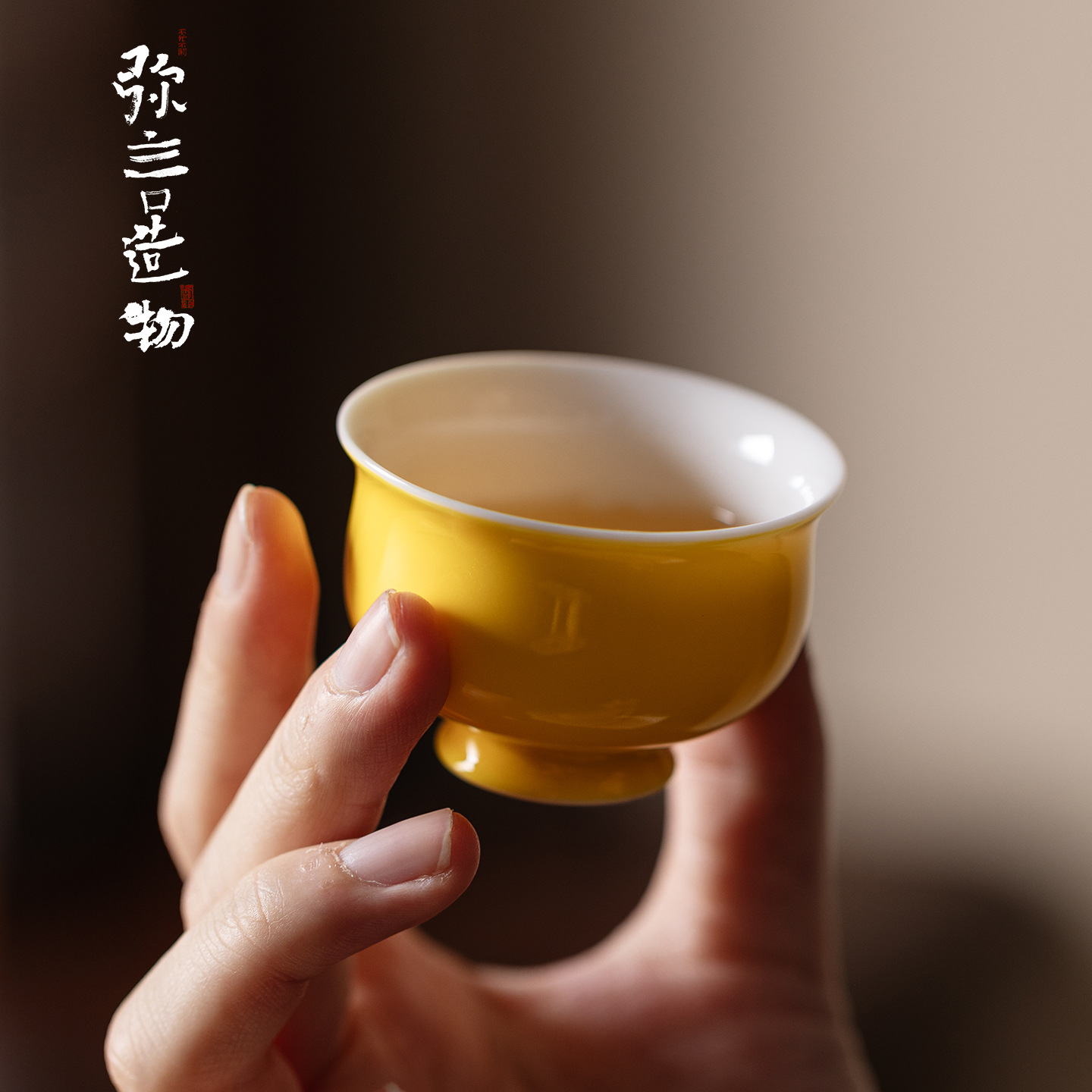 Celadon Ceramic Cup - Filiżanka do herbaty, ceramiczna filiżanka dla