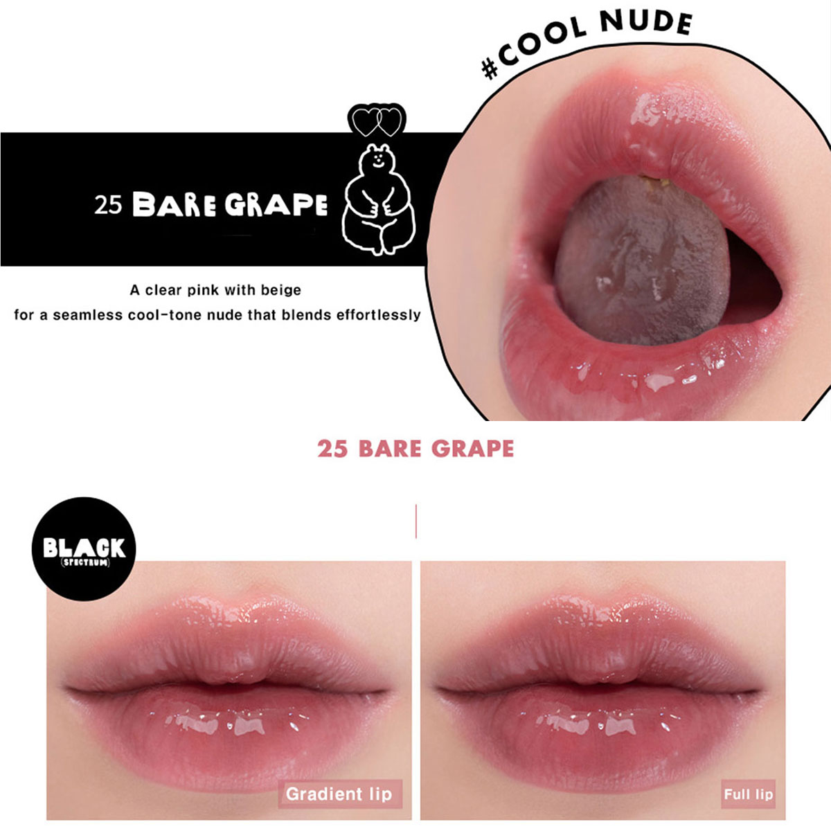 rom&nd X INAPSQUARE JUICY LAST – Lip Tint Korean recenzja i cena
