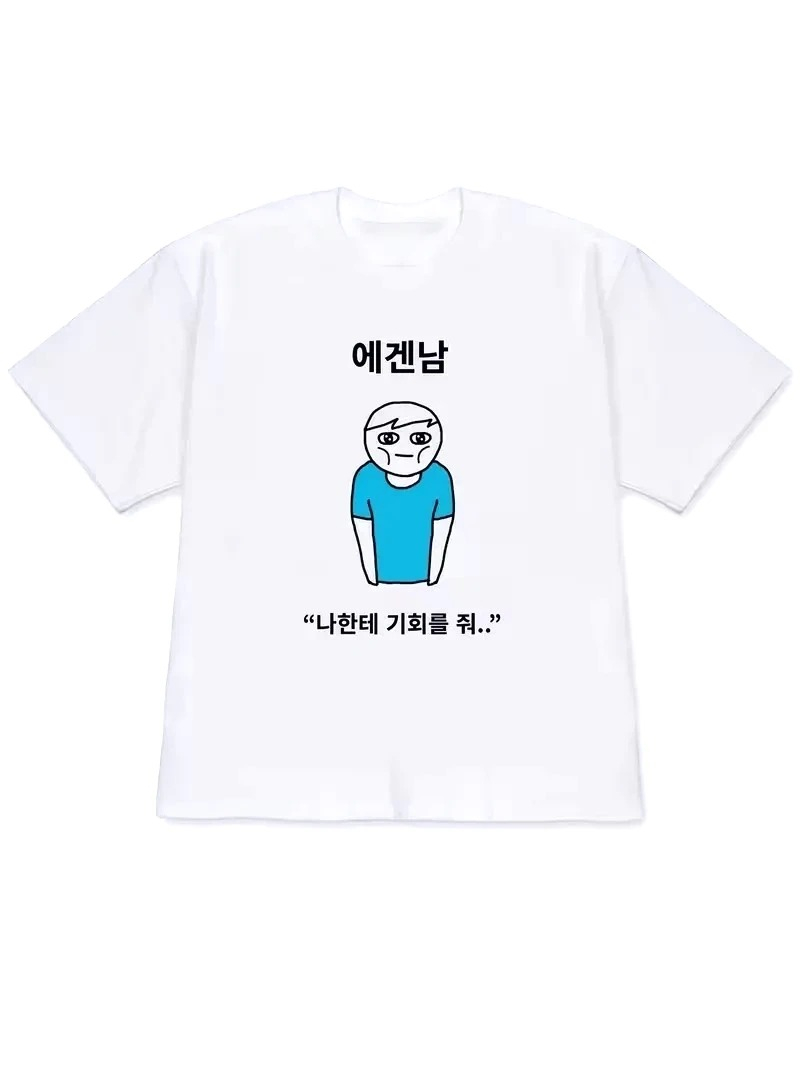 Wydruk artystyczny z tematyczn – Korean Daily Lifestyle recenzja i cena