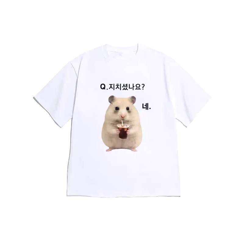Koreański slogan Lazy Life, ko – Korean Men Lifestyle recenzja i cena
