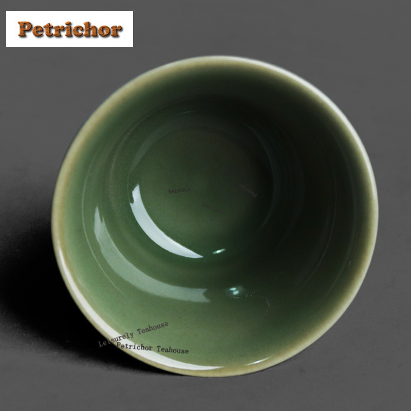 50ml Czarka do herbaty z pieca – Celadon Ceramic Cup recenzja i cena