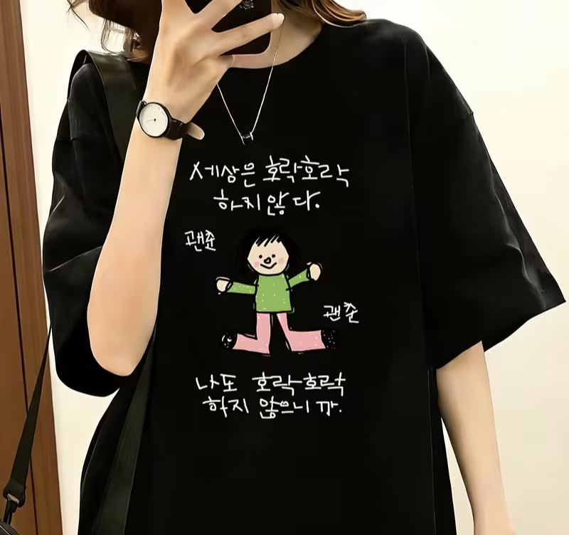 Damska koszulka z ilustracją p – Korean Daily Lifestyle recenzja i cena