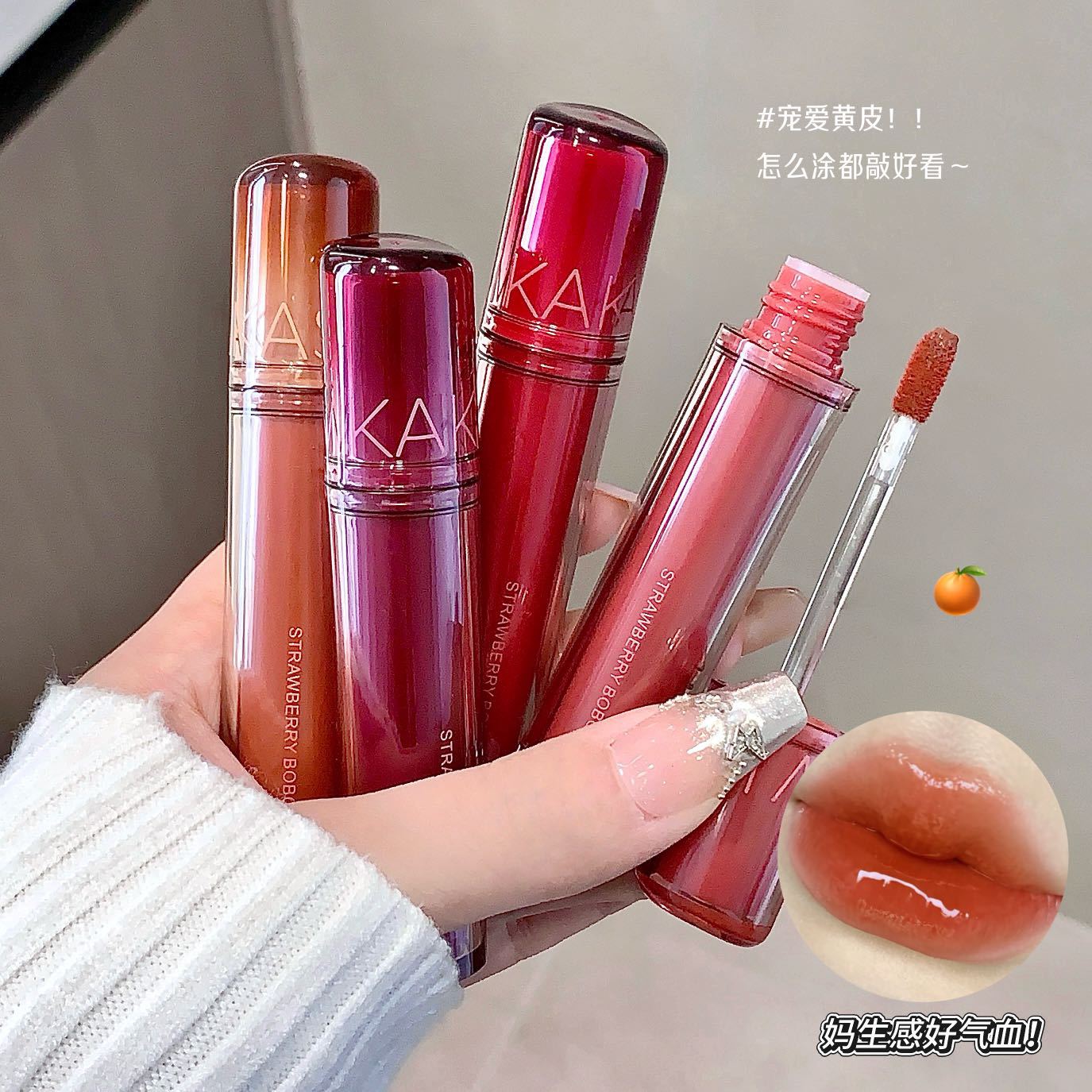 Kakashow Strawberry Water Glos – Lip Tint Korean recenzja i cena