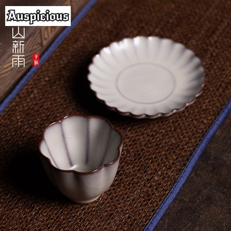 100ml High-end Longquan Celado – Celadon Ceramic Cup recenzja i cena
