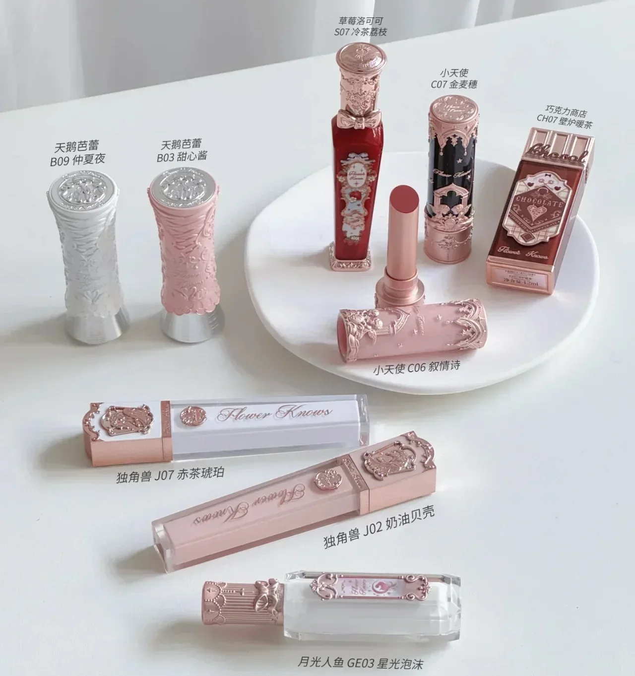 Flower Knows Swan Ballet Littl – Lip Tint Korean recenzja i cena