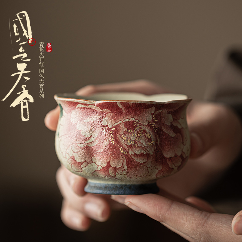 Ceramiczny Kubek do Herbaty Do – Celadon Ceramic Cup recenzja i cena